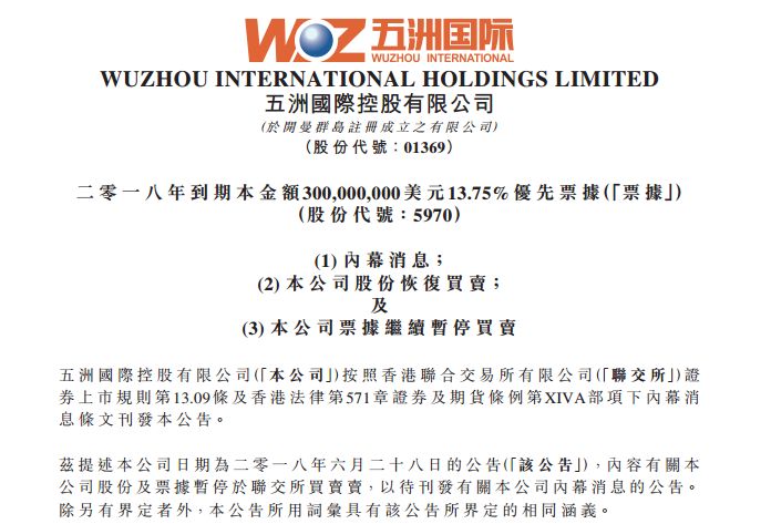 2004新奧精準資料免費提供，回顧與啟示