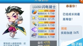 關(guān)于新澳門資料大全正版資料2024年免費下載的探討——警惕違法犯罪問題