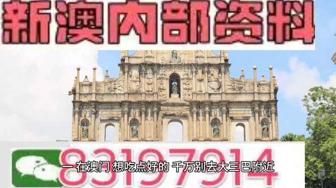曹文若峰 第9頁