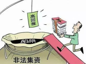 澳門正版資料免費(fèi)大全新聞最新大神，警惕背后的違法犯罪風(fēng)險(xiǎn)
