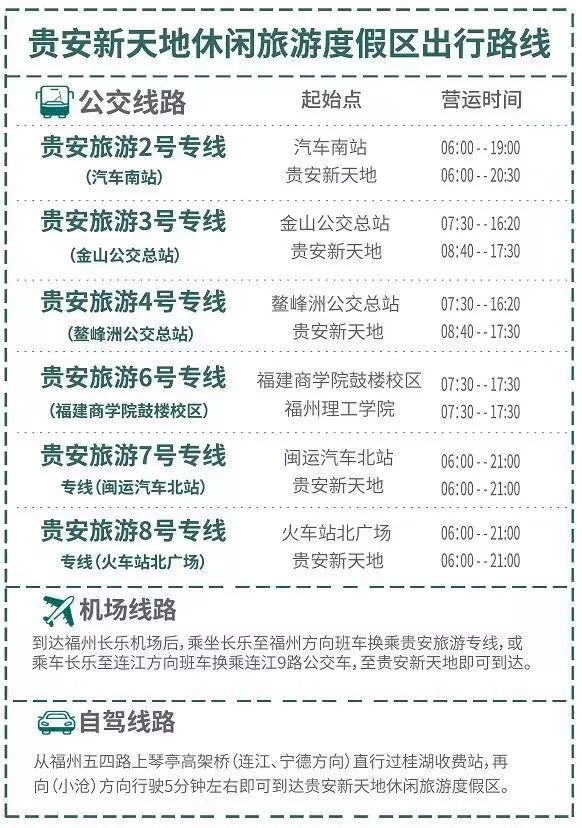 澳門資料大全正版資料與腦筋急轉(zhuǎn)彎，探索免費(fèi)知識與樂趣的交匯點(diǎn)（2024年視角）