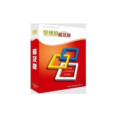 管家婆正版全年免費資料的優(yōu)勢，企業(yè)管理的得力助手