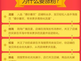 揭秘2024新澳免費資料內(nèi)部玄機，探尋成功背后的秘密