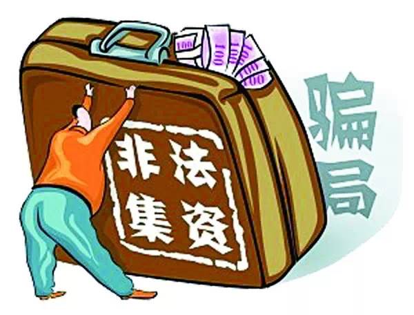 警惕虛假預(yù)測(cè)，最準(zhǔn)一碼一肖與百分之百精準(zhǔn)背后的風(fēng)險(xiǎn)（犯罪警示）