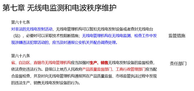 今晚必中一碼一肖澳門——警惕背后的違法犯罪風(fēng)險