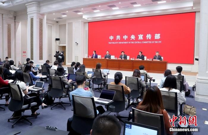 關于新澳門資料大全正版資料的探討與警示（2024版）