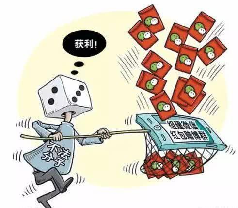 警惕新澳門(mén)精準(zhǔn)資料的陷阱——遠(yuǎn)離賭博犯罪