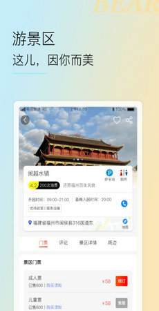 澳門正版免費(fèi)全年資料大全，一個(gè)關(guān)于犯罪與合法邊界的探討