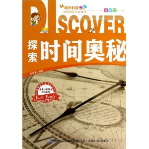 探索新澳歷史開(kāi)獎(jiǎng)記錄與香港開(kāi)彩的交匯點(diǎn)