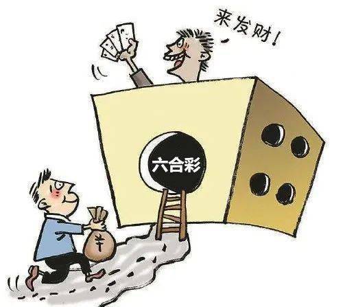 警惕網(wǎng)絡(luò)賭博陷阱，關(guān)于ww777766香港開獎結(jié)果正版104的警示