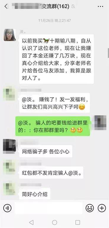 黃大仙中特論壇資料大全詳解