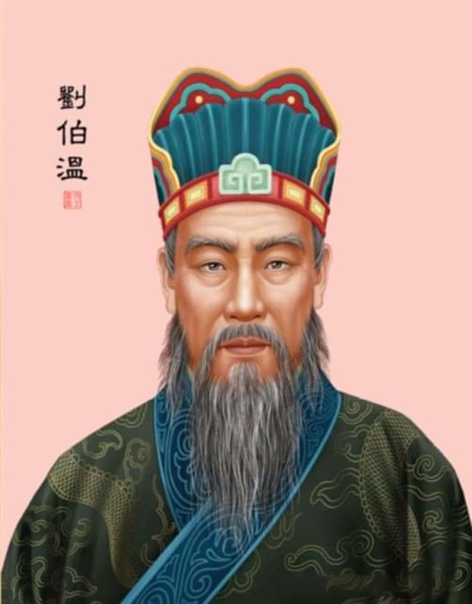 劉伯溫四肖八碼與鳳凰網(wǎng)的歷史淵源及現(xiàn)代解讀