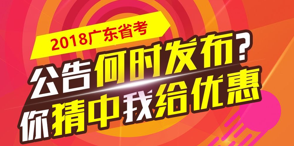 揭秘777788888管家婆必開(kāi)一肖的秘密