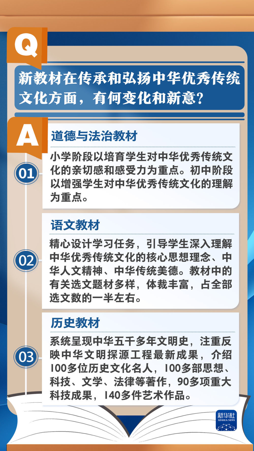探索新跑狗圖最新版，預(yù)測與策略