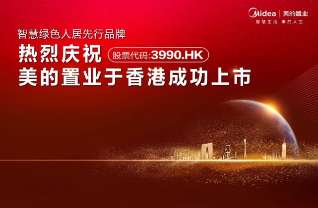 今天新澳門正版掛牌，探索其背后的意義與價(jià)值