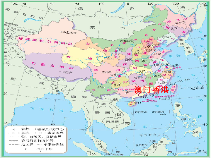 澳門(mén)自古以來(lái)以其獨(dú)特的地理位置和豐富的資源吸引著世界各地的目光。隨著時(shí)代的發(fā)展，澳門(mén)在各個(gè)方面都取得了巨大的進(jìn)步和發(fā)展。特別是在原料領(lǐng)域，澳門(mén)憑借其獨(dú)特的經(jīng)濟(jì)和文化背景，不斷推陳出新，為全球的原料市場(chǎng)注入新的活力。本文將為您呈現(xiàn)關(guān)于澳門(mén)原料的最新資訊，特別是即將到來(lái)的2024新澳門(mén)原料免費(fèi)大全的相關(guān)內(nèi)容。