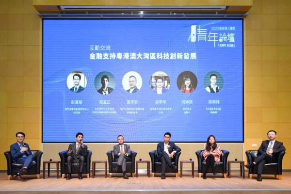 吳涵嘉曦 第10頁