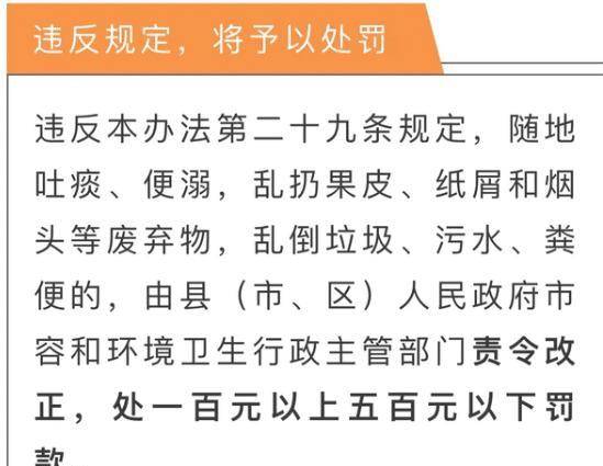 澳門(mén)三肖三碼，揭示犯罪行為的危害與應(yīng)對(duì)之道（文章虛構(gòu)，僅供警示）