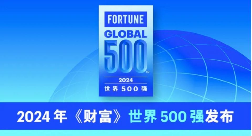探索新澳彩世界，2024新澳彩資料免費資料大全