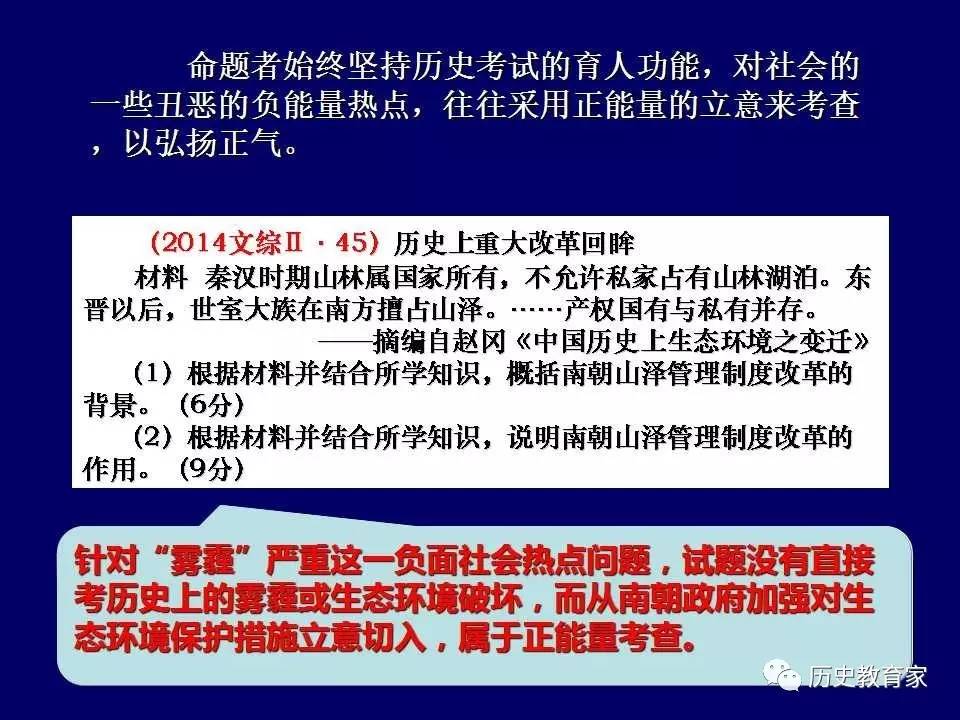 新澳歷史開(kāi)獎(jiǎng)最新結(jié)果查詢(xún)今天，探索與解析