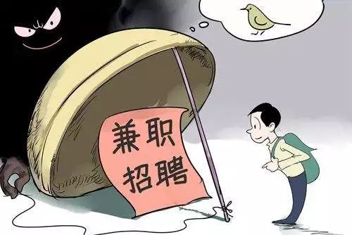 警惕網(wǎng)絡賭博，遠離最準一碼一肖等非法賭博行為