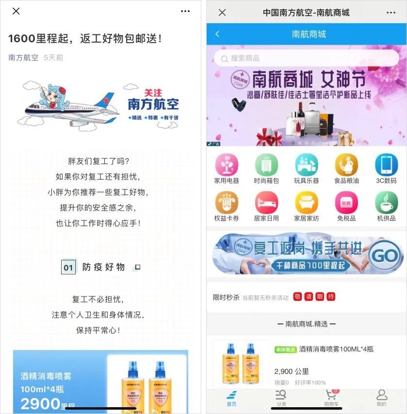 管家婆必中一肖一鳴，揭秘彩票預(yù)測背后的神秘面紗