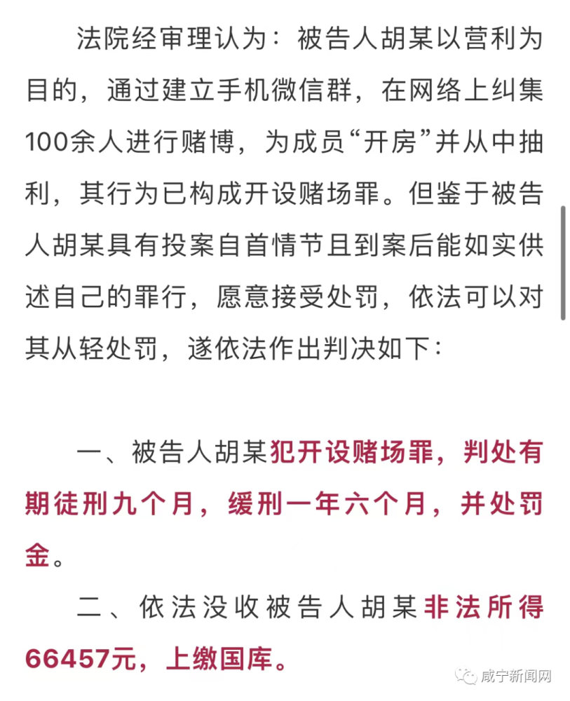 胡思若卿_1 第10頁(yè)