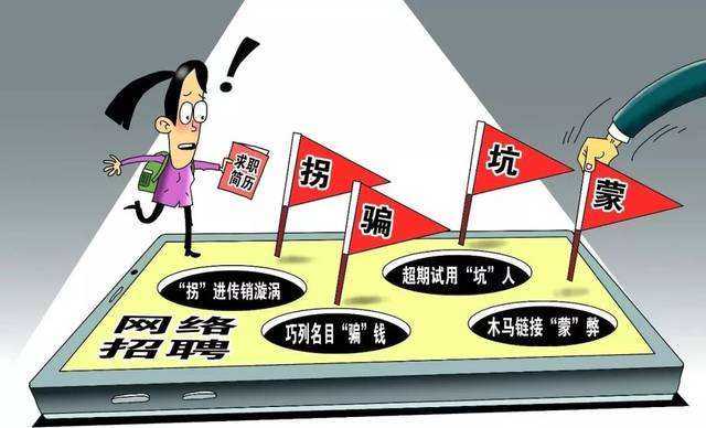 警惕網(wǎng)絡(luò)陷阱，最準(zhǔn)的一肖一碼背后的風(fēng)險與犯罪警示