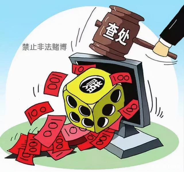 澳門一肖一碼，犯罪行為的警示與反思
