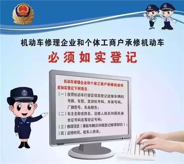 澳門(mén)天天免費(fèi)精準(zhǔn)大全，警惕背后的犯罪風(fēng)險(xiǎn)