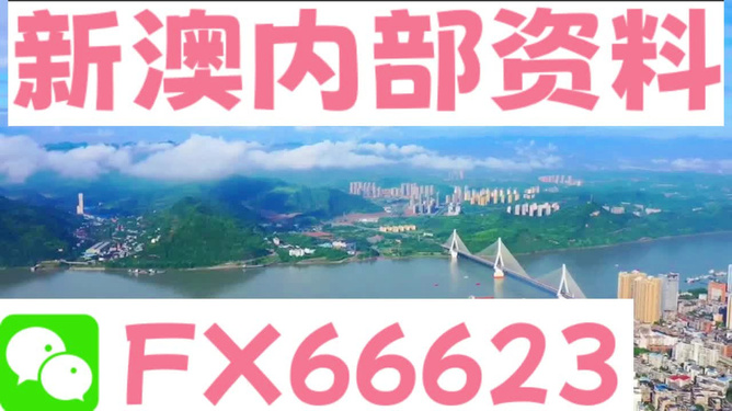 曹翔若嵐_1 第10頁