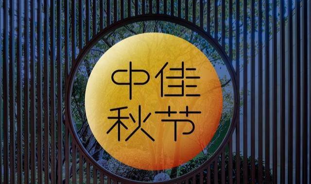揭秘2024年十二生肖與49個(gè)碼之間的神秘聯(lián)系