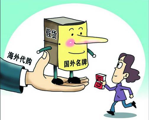 警惕虛假宣傳，新澳內(nèi)部資料免費(fèi)精準(zhǔn)37b背后的真相