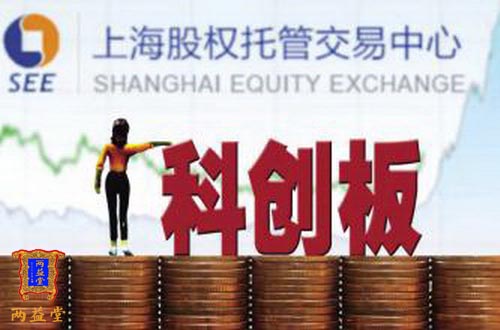 邁向2024年，正版資料免費(fèi)大全的掛牌與展望