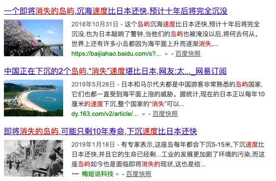 關(guān)于新澳開特馬的問題——揭示背后的真相與風險