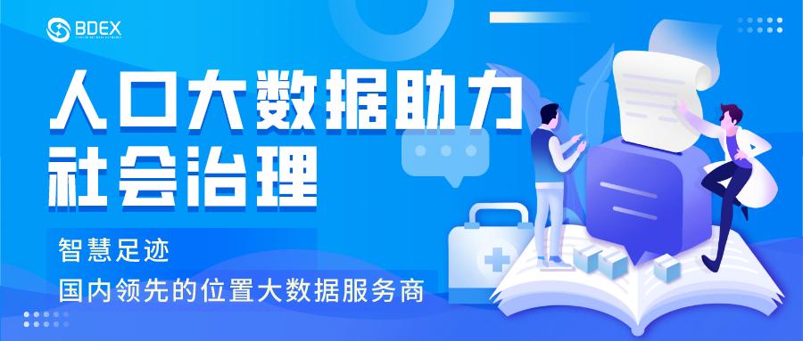 揭秘2024新奧正版資料，免費提供，助力你的成功之路