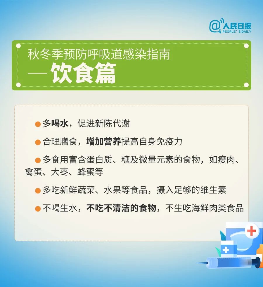 2024新澳最精準(zhǔn)資料大全——探索最新數(shù)據(jù)與趨勢的綜合指南