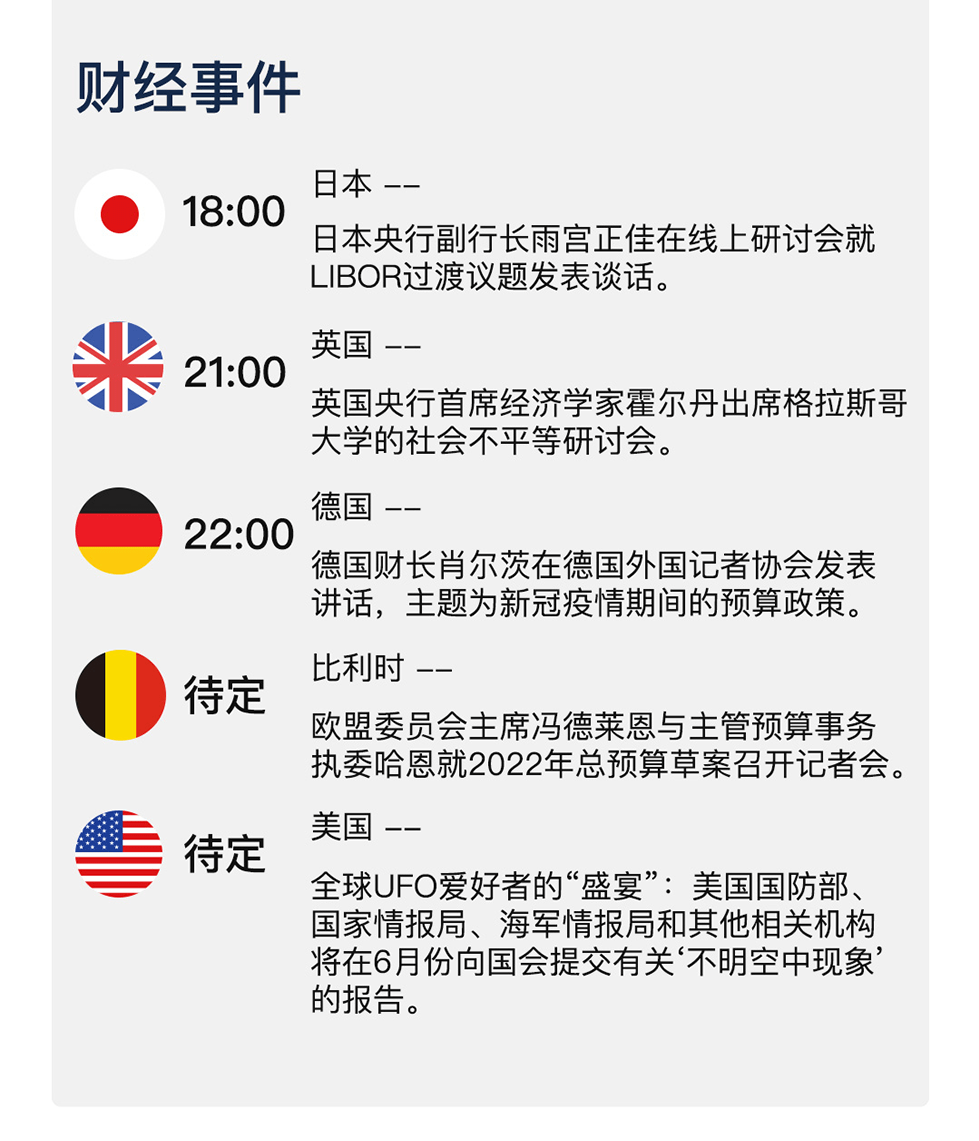 新澳天天開獎資料大全三中三——揭示背后的風(fēng)險與犯罪問題