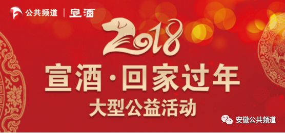 新2024年澳門天天開好彩，希望與繁榮的交響曲
