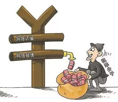 警惕網(wǎng)絡(luò)賭博陷阱，切勿盲目猜測澳門特馬號碼