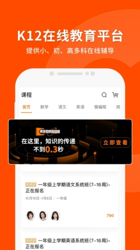 澳門平特一肖，探索預測的準確性與現(xiàn)實挑戰(zhàn)
