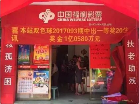 王夢若寧_1 第11頁