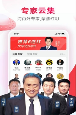 關(guān)于新澳門正版免費資料的查詢方式及其相關(guān)問題的探討