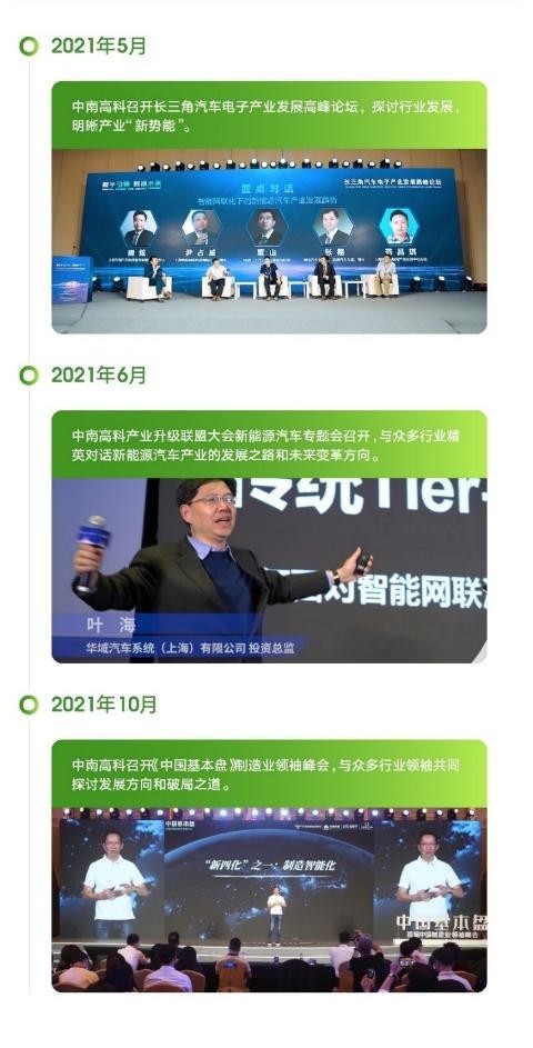2024新奧精準(zhǔn)資料免費(fèi)大全——探索未來(lái)的關(guān)鍵資源
