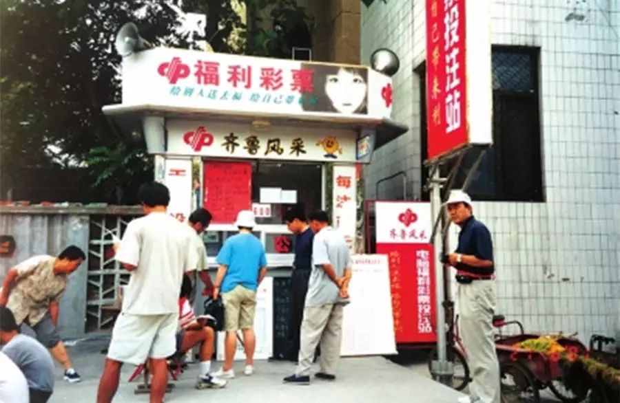 探索2024天天彩正版資料大全，揭秘彩票行業(yè)的最新動態(tài)與趨勢