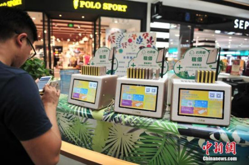 管家婆一肖一碼一中，揭秘背后的故事與智慧