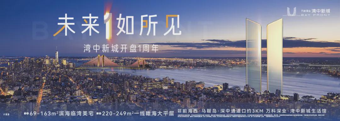 探索未來(lái)之門，2024新澳精準(zhǔn)資料大全揭秘