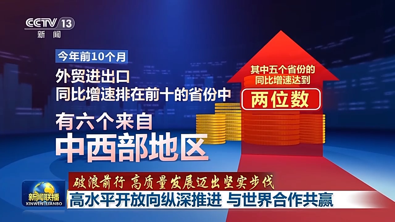 探索77778888管家婆的神秘世界，一期必開(kāi)之探秘