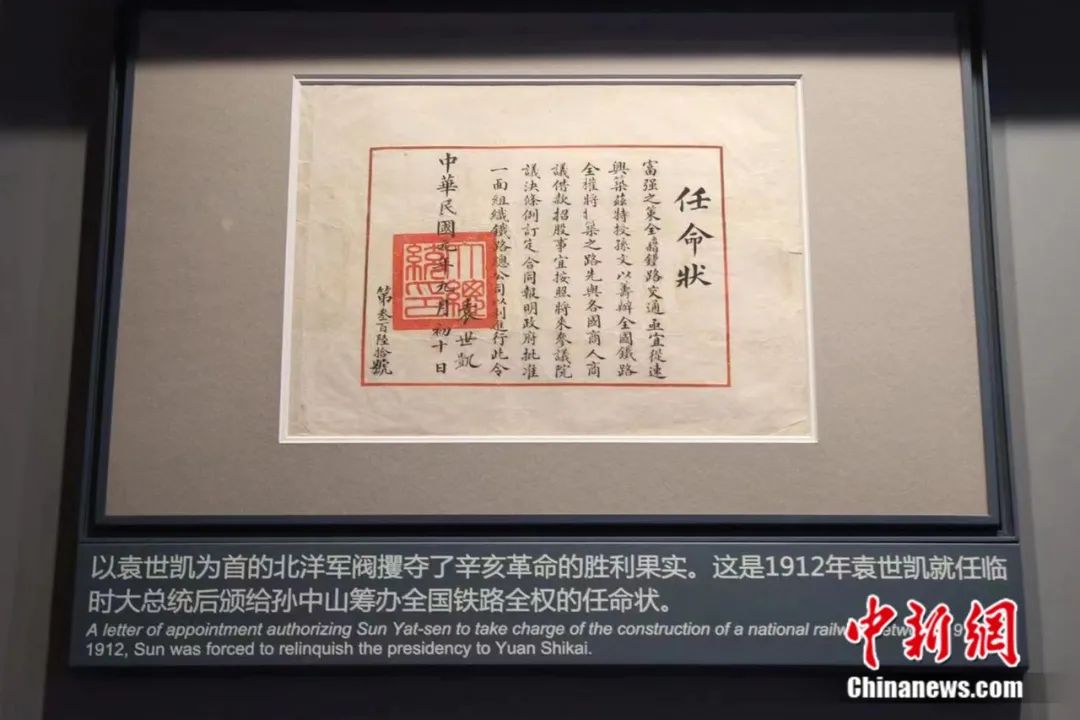 揭秘?cái)?shù)字背后的傳奇，王中王傳真與數(shù)字7777788888的故事