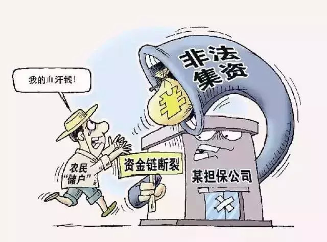 楊曉若琪_1 第11頁(yè)